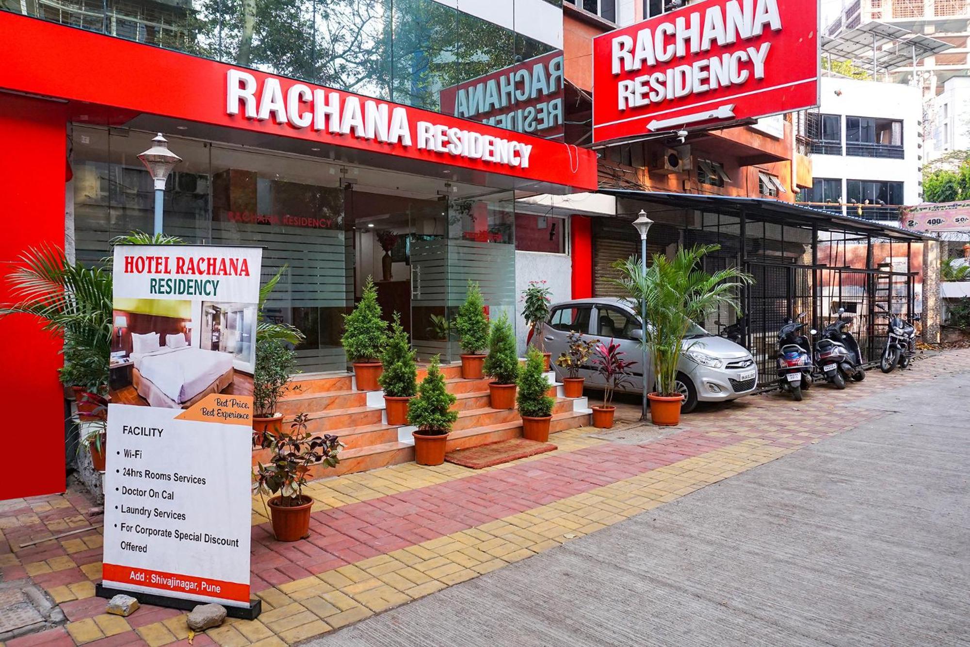 Fabhotel Rachana Residency - Nr Shivaji Nagar Metro Station Πούνε Εξωτερικό φωτογραφία